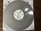 Motley Crue Too Fast For Love Leathur Mix Record Silver Vinyl Glam Rock Hair