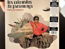 Los Orientales de Paramonga 
