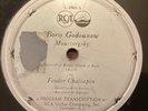 Feodor Chaliapin Victor Transcription L-1005: Boris Goudonov-Farewell and Death