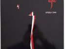 Steely Dan – Aja LP AA-1006 Vinyl 1977 Gatefold Lyrics Peg Josie Yacht Rock VG+