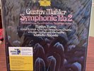 Original Source DG 2lp, Mahler Symphony 2, Abbado Chicago Symphony, NEW numbered