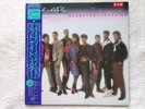 Midnight Star / Planetary Invasion / Solar VIL-6160. 1985 Japan LP W/OBi Promo