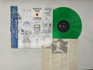 John Lennon, The Plastic Ono Band Shaved Fish Japan LP OBI [78322ER]