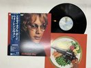 Warren Zevon Excitable Boy Japan LP OBI [78441ER]