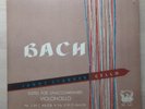 Janos Starker Bach Cello Suites  No. 3 C Major & No. 6 D Major PERIOD 543 VG+ LP