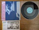 THE SMITHS What Difference Does It Make? 1984 Japan 45rpm 12