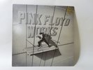 Pink Floyd - Works - Rare Promotional Record - Vinyl LP - LAST CHANCE