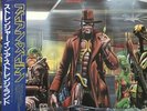 Iron Maiden, Stranger In A Strange Land 12