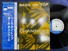 PAUL CHAMBERS BASS ON TOP BLUE NOTE GXF 3016 OBI STEREO JAPAN VINYL LP