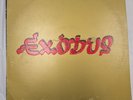 Bob Marley & The Wailers - Exodus - 1977