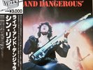 Thin Lizzy (VINYL RECORD 2LP 1980) Live And Dangerous, BT-5355-6, Very Nice, OBI