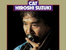 HIROSHI SUZUKI - Cat (Clear Yellow Vinyl)