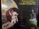*SEALED* ELVIS  PRESLEY – Aloha From Hawaii Via Satellite - RCA .  CPD2-2642