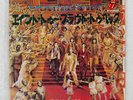 ROLLING STONES AIN'T TOO PROUD TO BEG ROLLING STONES P1359S Japan VINYL 7