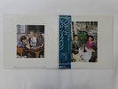 Led Zeppelin Presence Swan Song P-10160N Japan  VINYL LP OBI
