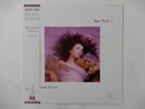 Kate Bush Hounds Of Love EMI EMS-91113 Japan  VINYL LP OBI
