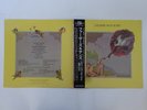 Muddy Waters Fathers And Sons P-Vine Special PLP-845,846 Japan  VINYL LP OBI