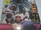 ICE T RHYME PAYS RECORD STORE DAY YELLOW TRANSPARENT VINYL LP