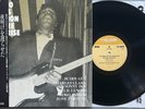 Chicago Blues Session Before Sunrise - Japan Press P-Vine MONO Vinyl LP 1981 NM