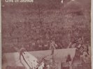 Deep Purple 'Made in Japan' LP 1972 Rare Korea Pressing  Live On Fire Concert