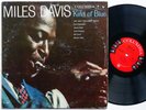 MILES DAVIS Kind Of Blue LP COLUMBIA CL 1355 US 1959 6-EYE DG MONO John Coltrane