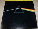 Pink Floyd Dark Side Of The Moon EX Vinyl LP 1981 Mobile Fidelity MFSL 1-017