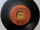 LITTLE JR JESSE - IF YOU DON’T LOVE ME (NORTHERN SOUL) Chicano Soul (G) 45rpm
