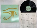 The Alan Parsons Project Eye In The Sky Japan LP [79088ER]