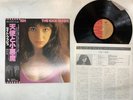 Kate Bush The Kick Inside Japan LP OBI [79124ER]