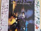 PRINCE AND THE REVOLUTION PURPLE RAIN WARNER BROS. P13021 Japan OBI VINYL LP