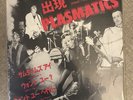 Plasmatics Meet The Plasmatics 12” CLEAR Vinyl Record 1979 RARE VG+ Punk