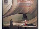 VICKERS, DERNESCH, KARAJAN ⸺ WAGNER tristan & isolde EMI 5xLPs box STILL SEALED