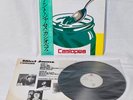 Casiopea Mint Jams Vinyl LP 1982 Alfa ALR-20002 obi Japan