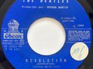 THE BEATLES - Hey Jude / Revolution - ECUADOR PRESS 45