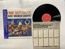 Dave Brubeck Time Out Japan LP OBI [79362ER]