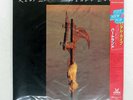 REAL LIFE HEARTLAND CURB 25S204 Japan OBI VINYL LP