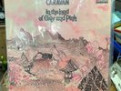 Caravan In The Land of Grey and Pink 12