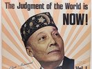 ELIJAH MUHAMMAD The Judgement Of The World Is Now  LP MUHAMMADS MOSQUES OF ISLAM
