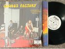 Creedence Clearwater Revival Cosmos Factory 1970 LP orig. Shrink 8402 DJ PROMO