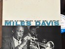 Miles Davis Vol 2 Superb NM  Lex DG Ear Blue Note lp 1502 Art Blakey