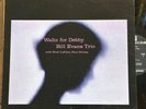 Bill Evans Trio Waltz For Debby EX  1963 Riverside stereo lp