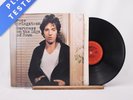Bruce Springsteen Darkness On The Edge Of Town LP Album Vinyl Record - VG+/VG+