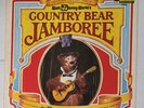 WALT DISNEY  WORLD'S COUNTRY BEAR JAMBOREE - 1972 Original Soundtrack w/Booklet