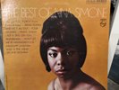 RARE LP VINYL ALBUM: PROMO RARE The Best of Nina Simone Stereo (FH)