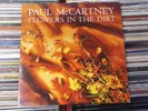 PAUL McCARTNEY DDR INTERSHOP LP: FLOWERS IN THE DIRT (AWA  – F 670 501)