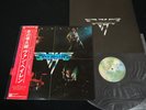 VAN HALEN - VAN HALEN 1st - JAPAN VINYL LP OBI P-10479W