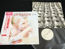 VAN HALEN - 1984 - JAPAN VINYL LP OBI P-11369