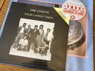 Dire Straits Your Latest Trick Vinyl Single Limited 7” With 10” Mint