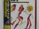 MILES DAVIS STAR PEOPLE CBS/SONY 25AP2530 Japan OBI VINYL LP