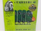 Masaru Imada Trio – Green Caterpillar JAPAN 180 GRAM LP w/ obi Three Blind Mice